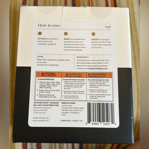 Tushbaby Extension - Picture 2 of 2